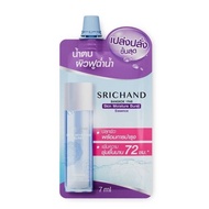 น้ำตบศรีจันทร์ Srichand Skin Moisture Burst Essence ( ซอง )