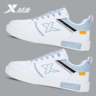 KY/🏅Xtep（XTEP）Men's Shoes Autumn and Winter White Sneakers Men's New Low-Top Casual White Shoes Student Skateboard Shoes