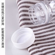5ml Transparent Plastic Bottle Mineral Water Empty Bottle Disposable Wine Bottle Oil Bottle Sample P