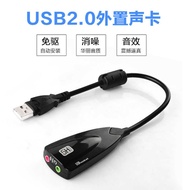 External 5H USB Sound Card 5Hv2 Audio Headphone Microphone Converter 7.1 Desop Laptop v2