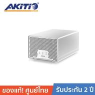 AKITIO AKI-T1-D3 2 Bays Thunderbolt + USB3.0 2.5" HDD/SSD Enclosure Apply for PC, Mac 2 Years Warran