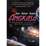 Law Book: Space Law Theory Book - BW - Deepublish