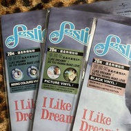 [全新] 張國榮 Leslie Cheung I LIKE DREAMIN’ / DO YOU WANNA MAKE LOVE 7吋細膠唱片 VINYL 一套三張(原裝黑膠 / 彩膠 / 混色膠) 對