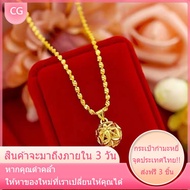 แท้ 18k ทองสร้อยคอผู้หญิง 95.9% ทองบริสุทธิ์ Openwork ความปลอดภัยล็อคจี้เครื่องประดับแต่งงานสําหรับของขวัญภรรยา จี้สร้อยคอสวยๆ ห้างทองเยาวราช สร้อยสองกษัตย์ ทอง2สลึง สร้อยคู่เพื่อน สร้อยคู่เพื่อน สร้อยทอง1บาทแท้ ทอง2สลึงสร้อยคอทอง