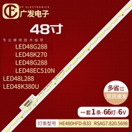 Suitable for Haixin LED48T1A Light Bar LED48EC510N RSAG7.820.5698 Display HE480HF-