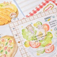 Zhuo Dawang Special-Shaped Notes Full Set Sub-Packing Notebook Notes Sub-Packing Notebook Material C