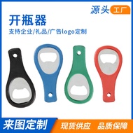 Beer Opener Beer Opener Bottle Opener Wine Opener Beer Opener Bottle Opener Portable Cylinder Opener