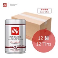 illy - [原箱] 深焙咖啡豆