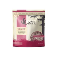[ Exp.14Nov2025 ] Quest Freeze-Dried Raw Cat Food - Prey Model Diet Beef (10 oz / 283.5g)