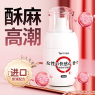 You Charm Use 25.9.15 Awesome