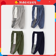 Magickids large size boys' pants 1 2 3 4 5 6 7 years old with plaid hem for children going to school