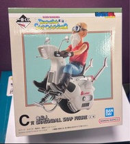 龍珠一番賞C賞