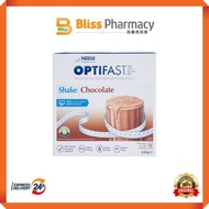 Nestle Optifast Shake (chocolate flavour) 53gX12's