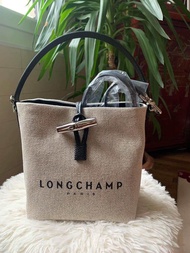 Roseau essentiel S /Bucket Dimensions : 17 cm (L) x 19 cm (h) x 12 cm (p)