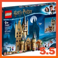 [READY STOCK]  LEGO 75969 Harry Potter Hogwarts Astronomy Tower