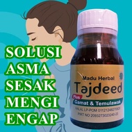 Obat Asma Herbal Tradisional Alami Di Apotik Untuk Anak dan Orang dewasa | Cara Mengobati Athsma | O