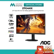 AOC 27" 27G4HX (200HZ/0.3MS) / 27G42E (180HZ/0.5MS) FULL HD (1920x1080P) LED FAST IPS LCD GAMING MON