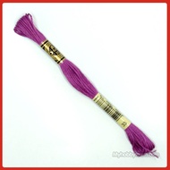 DMC Art 117 - 33 - Fuchsia Yarn