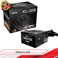 ASROCK CL-550B | PSU 550W 80+ Bronze Flat Cable