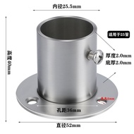 High Feet Flange Fixed Seat Flange Seat Top Tube Base Clothes Rod Wardrobe Towel Rod Clothes Rod Fix