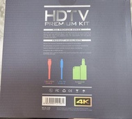 RCA HDTV Premium Kit 4K HDMI 線 + RF 線 + 清潔套裝