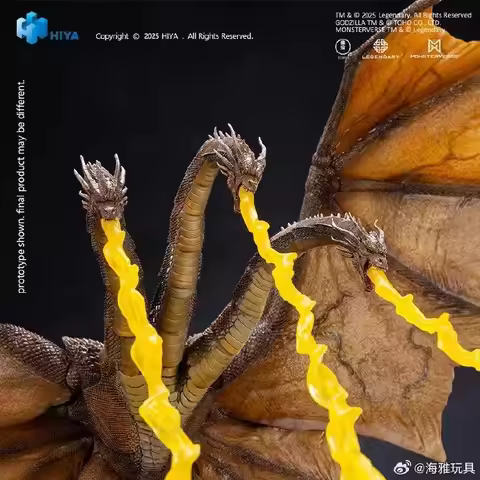 In Stock, Haiya HIYA Godzilla 2 King of Monsters, King Kidora 2.0 Movable