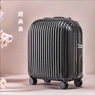 可登機行李箱20寸小型密碼箱22男女拉杆箱結實耐用麵包旅行箱靜音