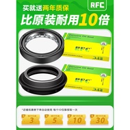 Earth Eagle King Accessories DD250E-9A-9B-9C Front Fork Oil Seal 350E-6C Front Shock Absorber Oil Se