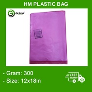 HM PLASTIC BAG / 12X18 inch/ EM0023 / HM / 300gm