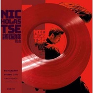 謝霆鋒 Nicholas Tse 精選 紅膠 黑膠 LP Code: EEG3094V1