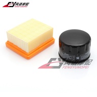 Suitable for BMW 310 G310R G310GS Air Filter Air Grid Filter Element Filter Machine Filter Oil Filte