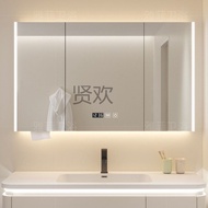 S-6💝XhBathroom Bathroom Mirror Cabinet Separate Smart Beauty Anti-Fog Wall-Mounted Toilet with Light Cosmetic Mirror Sol