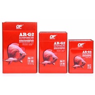 OCEAN FREE OF AR-G2 Pro Arowana Intense Colour Daily Feed