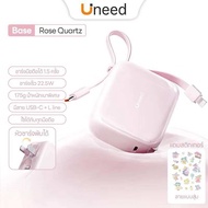 มี CCC เข้าจีนได้ Uneed AD06 Powerbank 10000mAh มินิ พกพาง่าย ชาร์จเร็ว 22.5W รองรับ PD/ปลั๊กพับได้