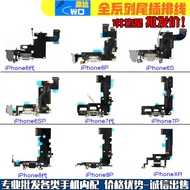 สายชาร์จแบบพับได้สำหรับ Vida XS MAX XR 7 7P 8 8P X 6 6P 6S 6SP สายชาร์จแบบพกพาสำหรับโทรศัพท์มือถือ V