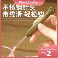 【resdy stock】Fulada Crochet hook, 可爱猫爪绿檀钩针，Green Sandalwood Crochet, Cat Claw Crochet, 1.2-4.0㎜ stai