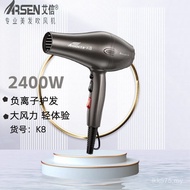 Hair Salon Manufacturer Aixin VGSZ
