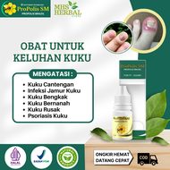 Obat Keluhan Kuku Infeksi Jamur Kuku Cantengan Kuku Bengkak Bernanah Kuku Rusak Psoriasis Kuku - Pro