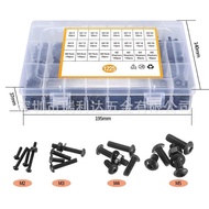 Screw Flat Cushion M3 Supply M5 Black Cross-Border 1225M2 Combination M4 Round Head Hexagon Socket S
