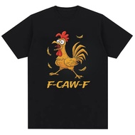 F-Caw-F Terror Chicken Men's Fashion Street Fun Pattern Printed Cotton T-shirt