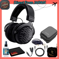 beyerdynamic DT 1990 Pro Open Studio Reference Headphones 250 Ohms with Hard Case, Splitter, and Cle