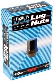 【翔浜車業】KYO-EI Lug Nut 17HEX 鋁圈 輪圈 鍛造螺帽組 螺絲組(20顆)(黑色M12XP1.25)