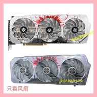 GALAX/CALAX 3060 3070 3080 3080TI 3090 3090TI Star Graphics Card Fan New