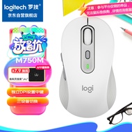 罗技（Logitech）M750M 通用版鼠标 无线鼠标 静音鼠标 对称鼠标 白色 带Logi Bolt USB接收器