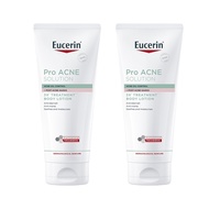 [Buy 1 Get 1 Free] Eucerin Pro Acne Solution 3X Treatment Body Lotion 200ml โลชั่นบำรุงผิวกาย+Omega 