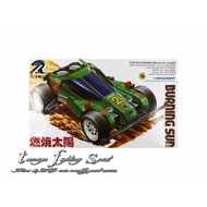 Tamiya RZ Burning Sun Mini 4WD Type 3 Chassis - RZDASH2