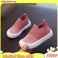 (20-31) Baby & Kids Sport Shoes with Gradient Color | Kids Baby Army Blue Black Twins Sneakers | Kas