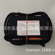 Zhengying Burner Igniter KP772 Igniter Automatic Ignition Controller Infrared Igniter