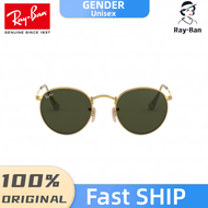 Ray-Ban Round Metal - RB3447 001 - Sunglasses --Duty-Free shopping 【100% Genuine】