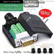 Unsoldered DB9 Jack Wire Connector | Out Screw Quick Wire Connector, With Cover | DSUB RS232/485/422